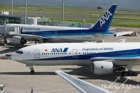 annual-airline-awards