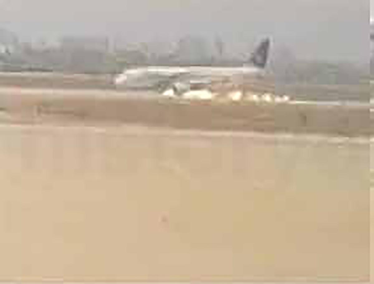 breaking:-pk8303-crash-preliminary-report-holds-“overconfident”-pilot-and-atc-accountable