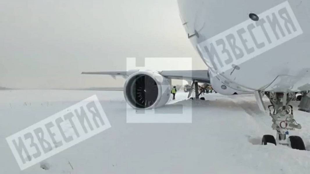 INCIDENT – MC-21 Prototype Has Runway Excursion
