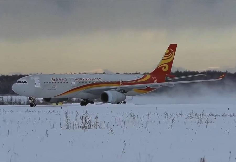 Stuck In The Snow – Taxiway Excursion Or Contamination?