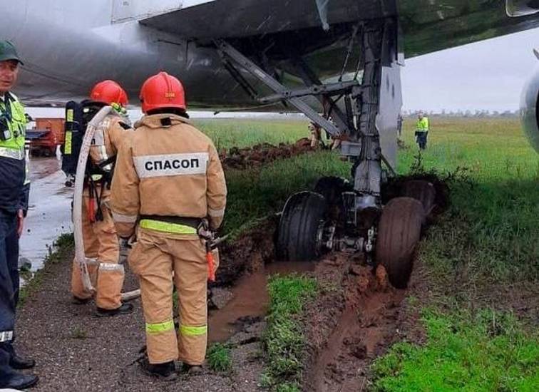 INCIDENT: Ikar Boeing 767 Has Runway Excursion