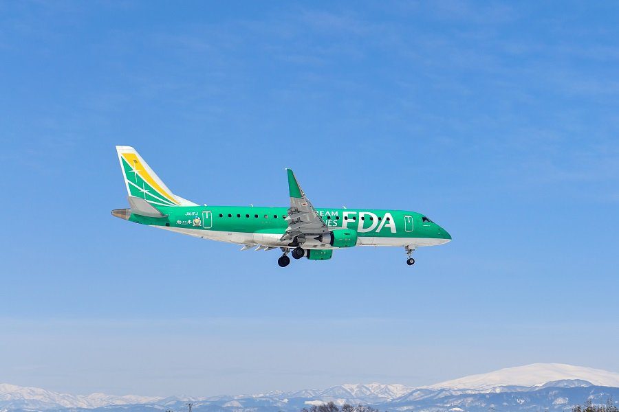 INCIDENT: Microswitch Causes E175 Runway Excursion!