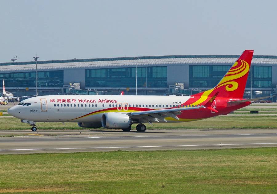 Airlines In China Flight Testing Their 737 MAX Fleet!