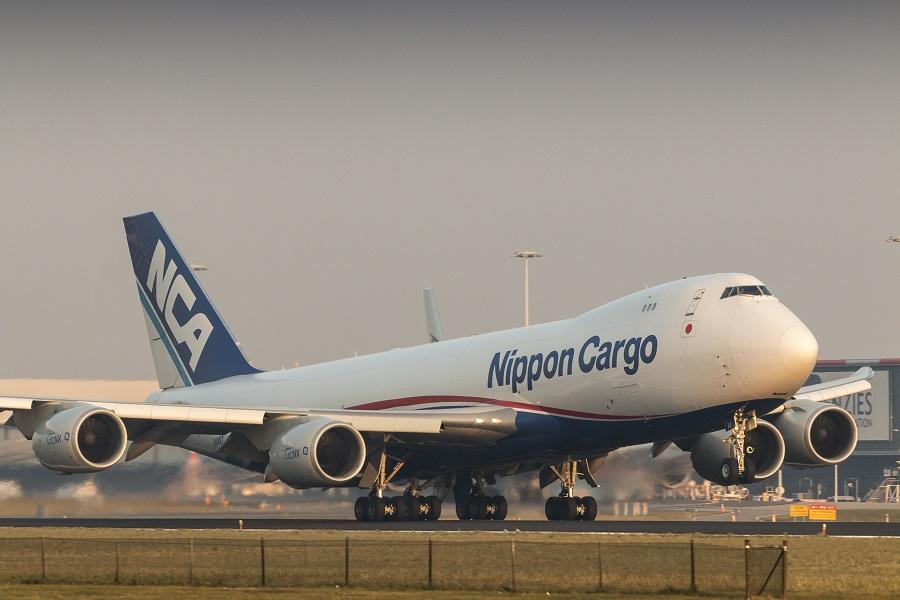 INCIDENT: 747-8 Freighter Loses Part Before Landing