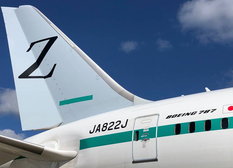 Bad Luck: Zipair Changes Livery Due To Russian Invasion!