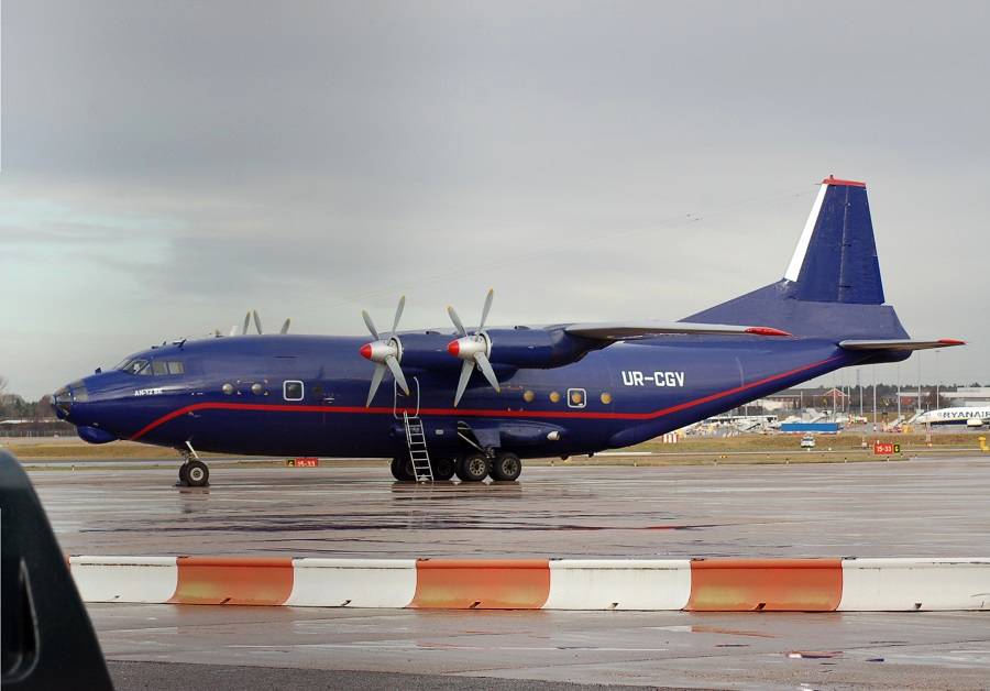 CRASH: Antonov An-12 Hits Ground In Greece (Video)