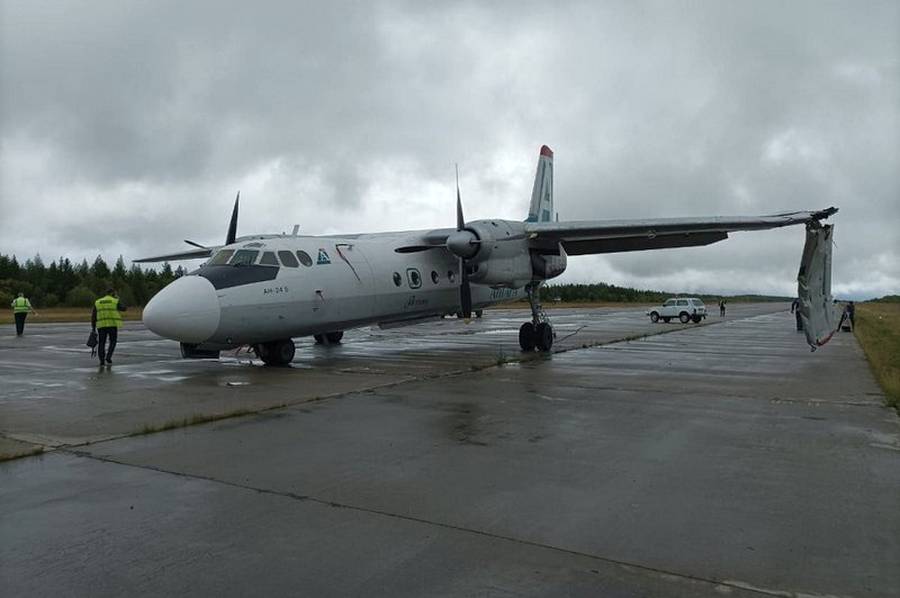 INCIDENT: Antonov An-24 Breaks Wing In Russia
