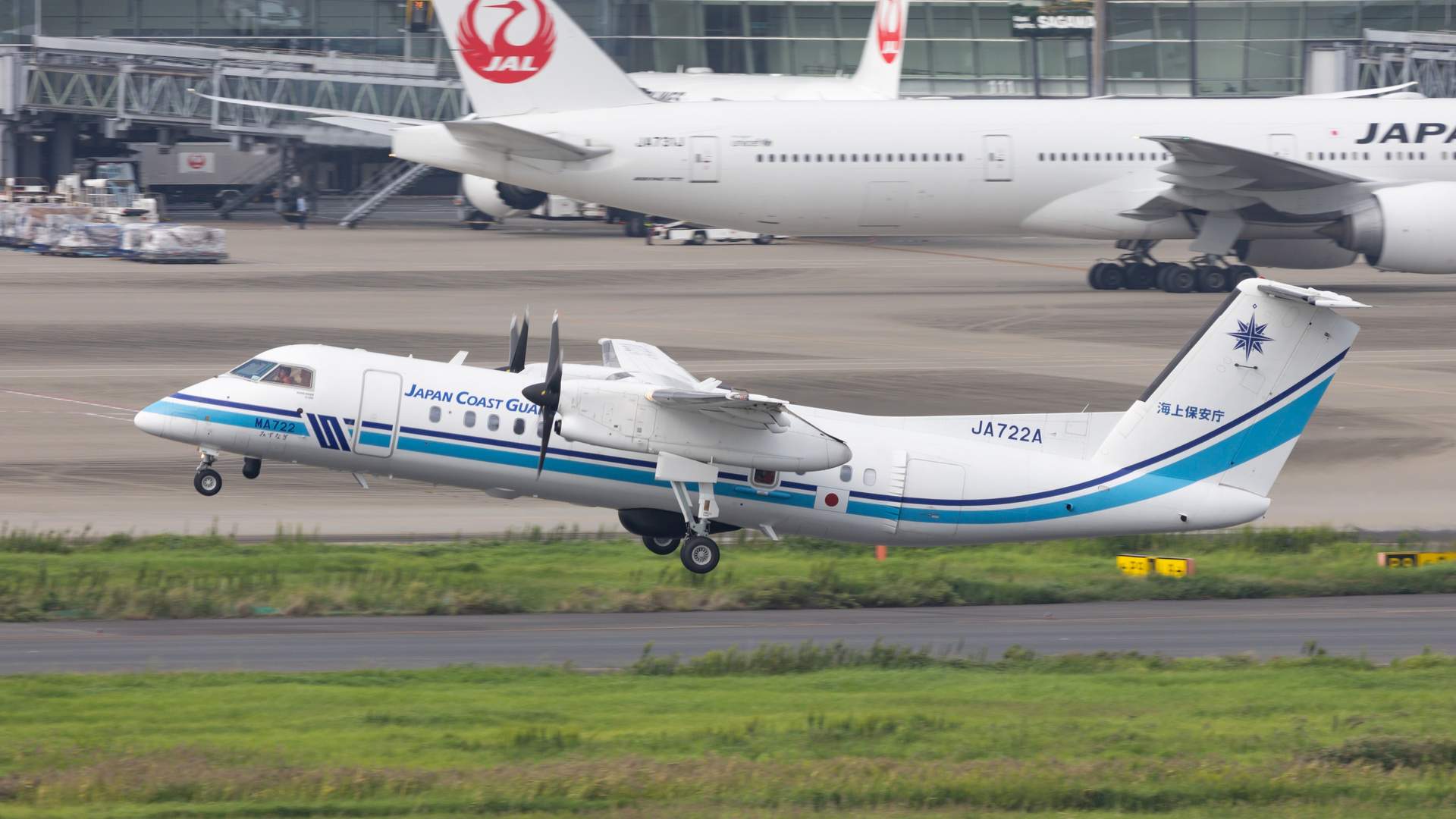 JAL Flight 516 Tokyo Crash: Some Early ATC-Related Lessons?
