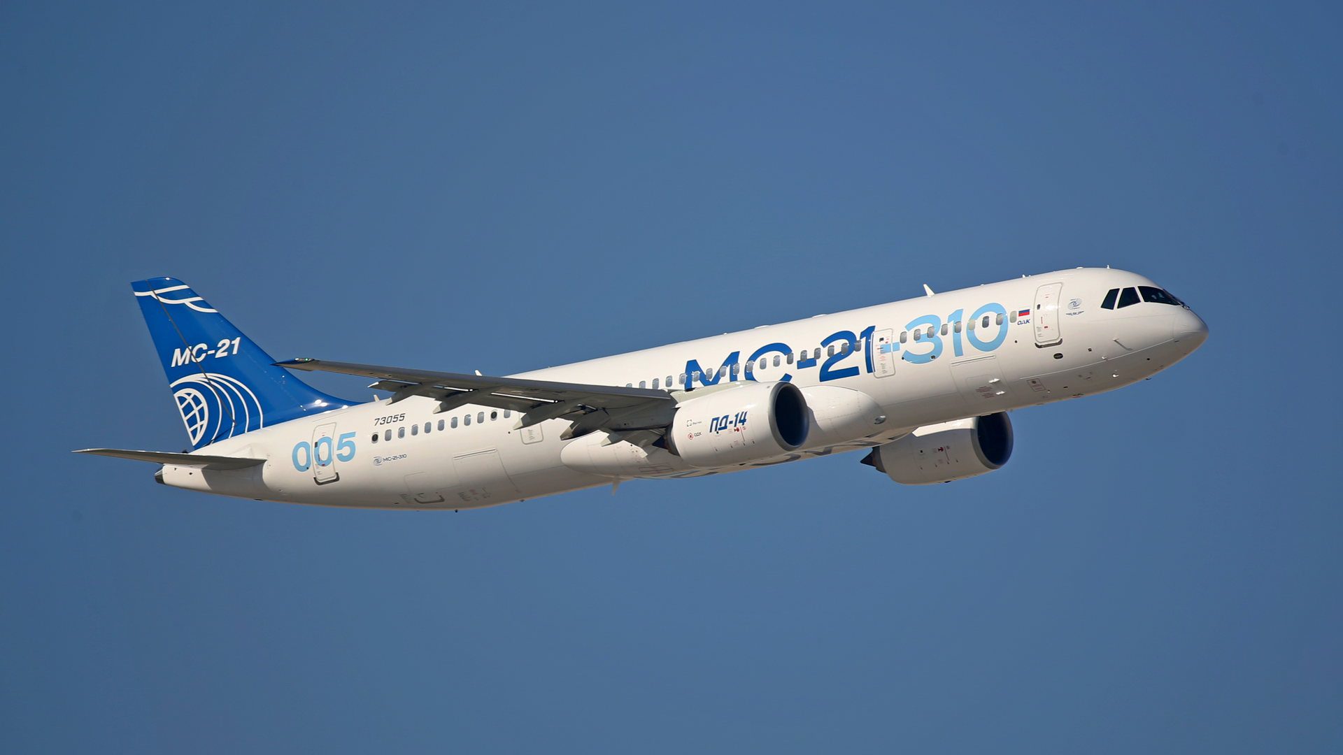 Russia’s Domestic Aircraft Production Falls Behind Schedule